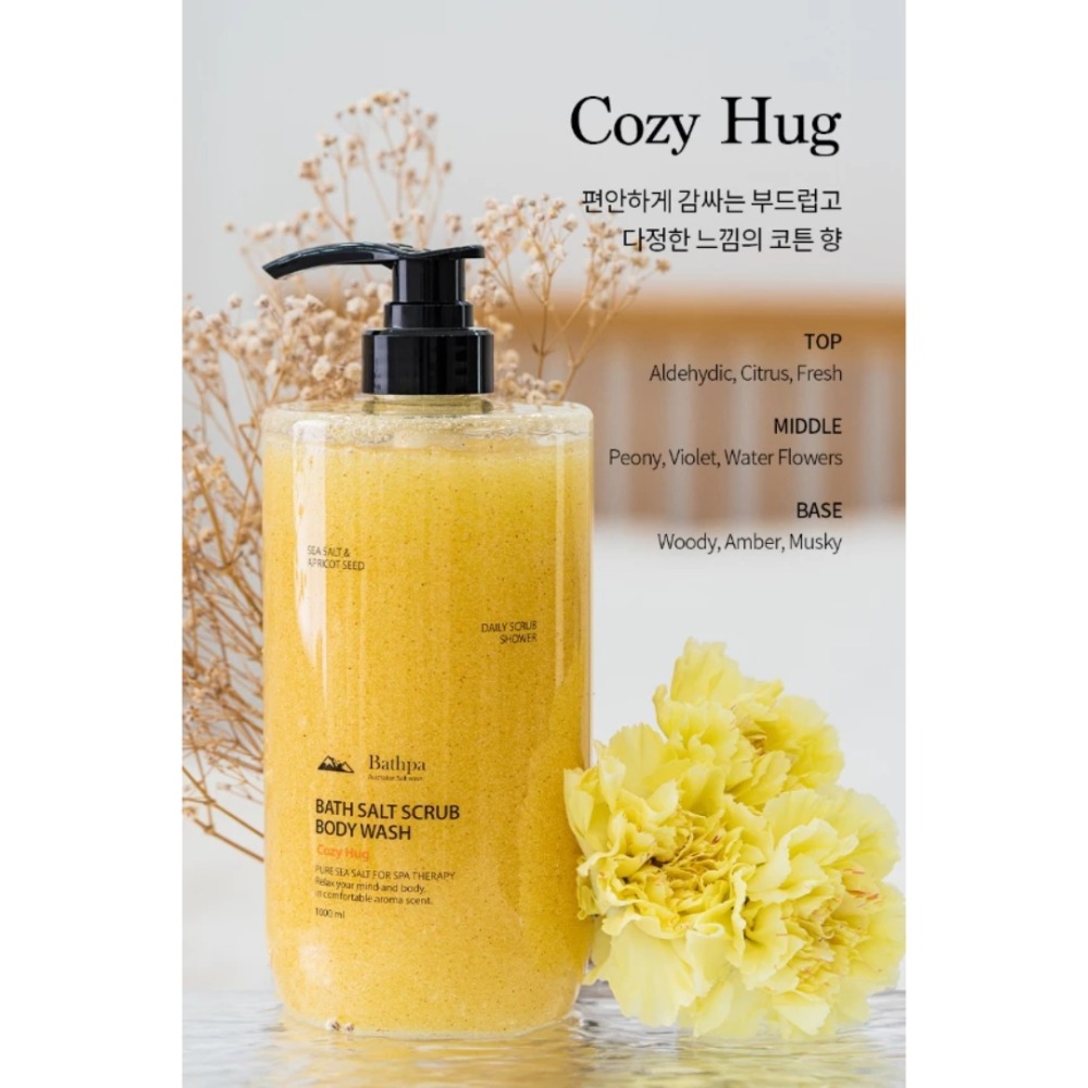 開發票 韓國 EVAS x Bathpa 香氛海鹽去角質沐浴露 1000ml/入 多款供選-規格圖6