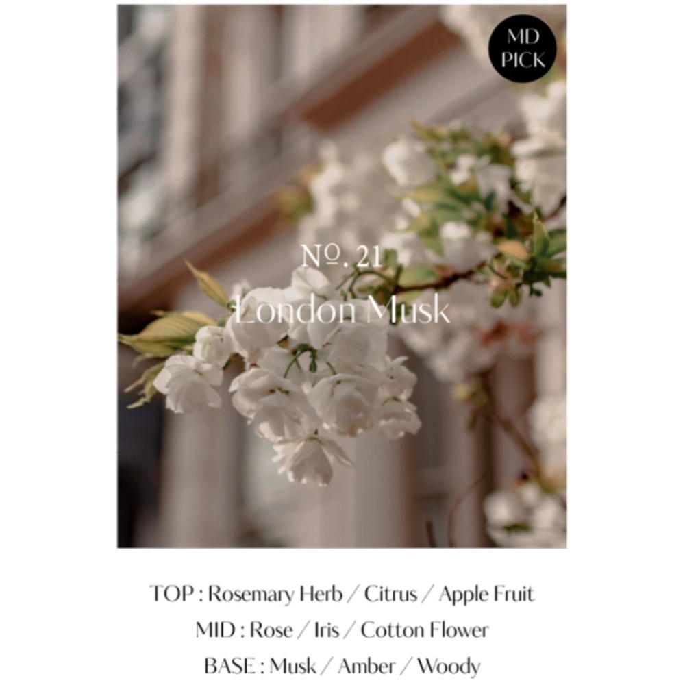 21 London Musk 倫敦麝香