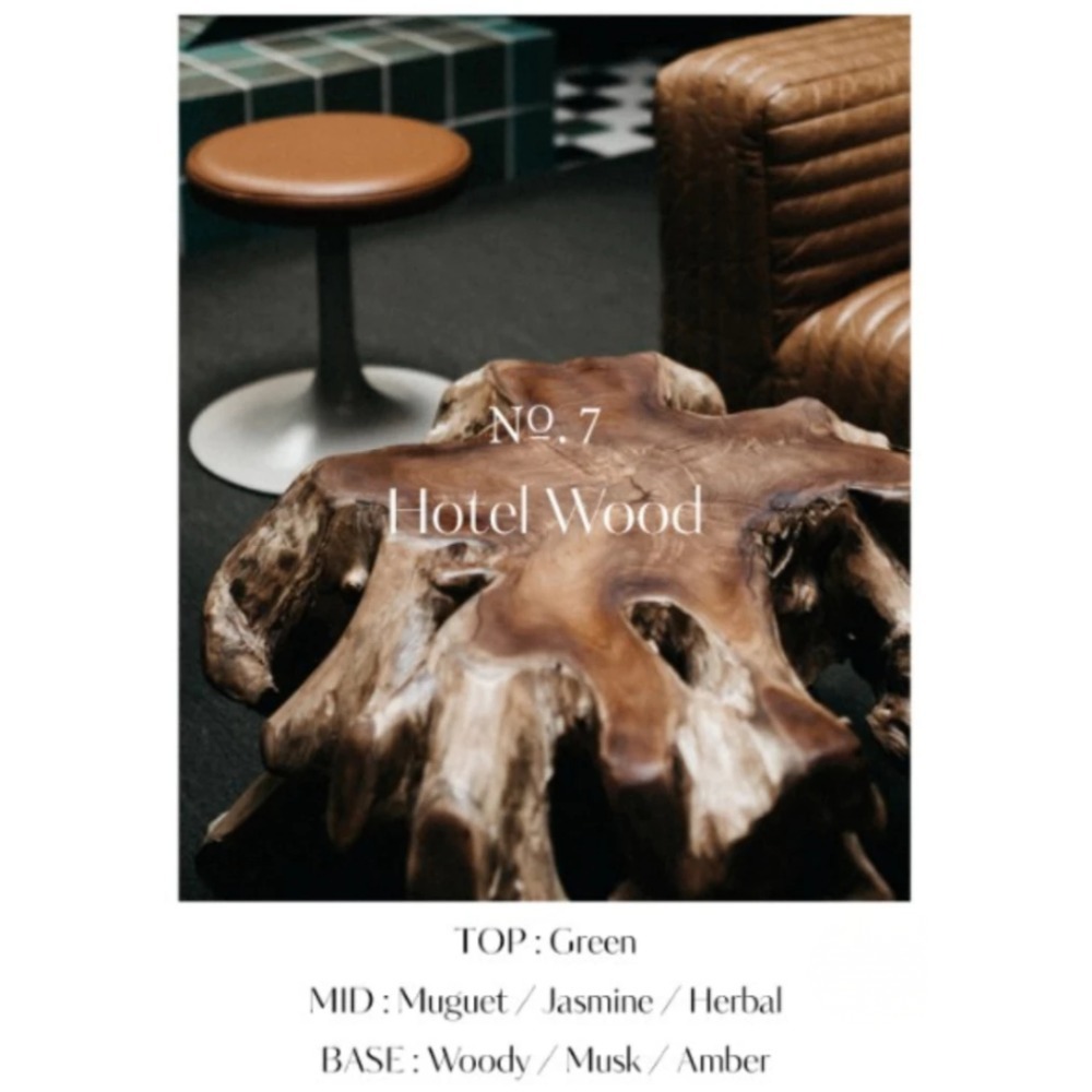 07 Hotel Wood 五星級