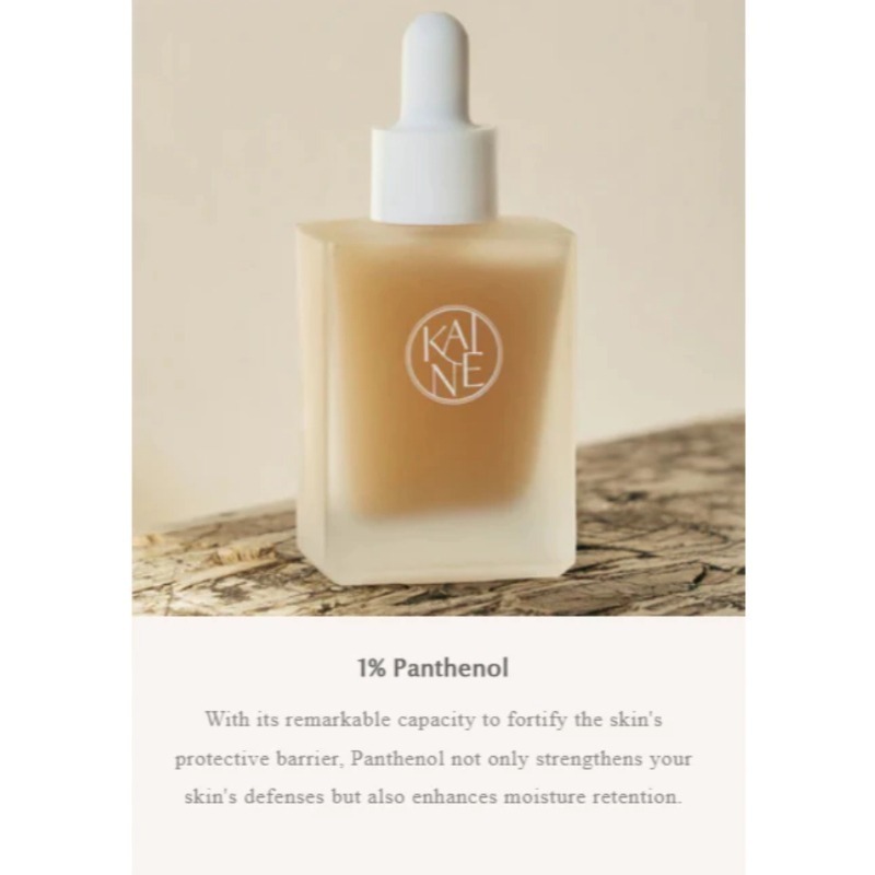 開發票 韓國 KAINE 平衡修護精華液 30ml/入-細節圖2