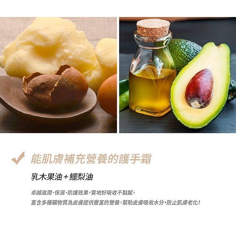 開發票 韓國 Medi Flower 濟州島經典護手霜禮盒 5支入-細節圖10