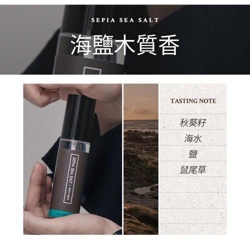 開發票 韓國 MUMCHIT 默契 衣物香水 70ml/入 多款供選 空間噴霧 淡香精 除臭 香氛-規格圖2