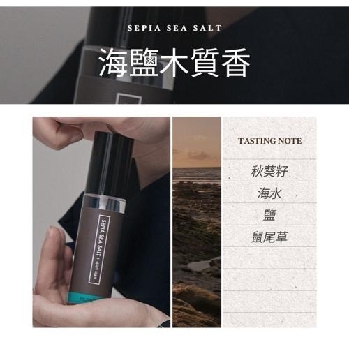 開發票 韓國 MUMCHIT 默契 衣物香水 70ml/入 多款供選 空間噴霧 淡香精 除臭 香氛-規格圖2