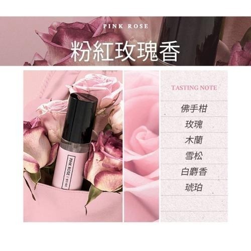 韓國 MUMCHIT 默契 衣物香水 70ml/入 多款供選 空間噴霧 淡香精 除臭 香氛-規格圖2