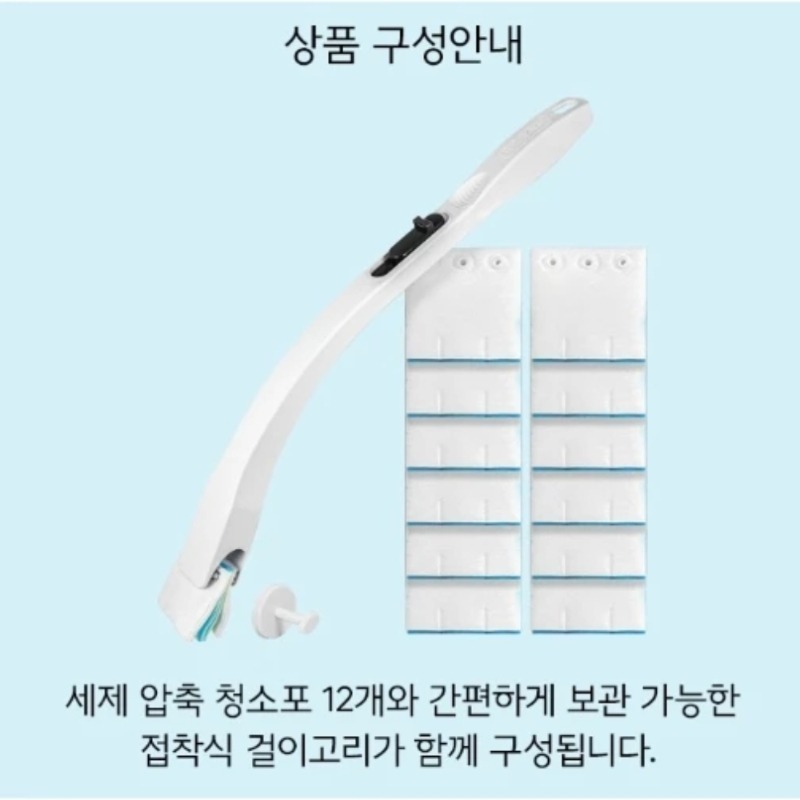 韓國 SAENGONG 生活工作所 拋棄式馬桶刷 馬桶清潔刷 內含刷柄*1+刷頭*12 另售補充清潔刷頭-細節圖6