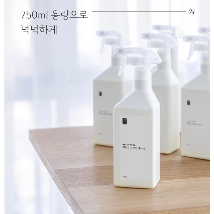 開發票 韓國 SAENGONG 生活工作所 噴式 除霉劑  750ml/入-細節圖5