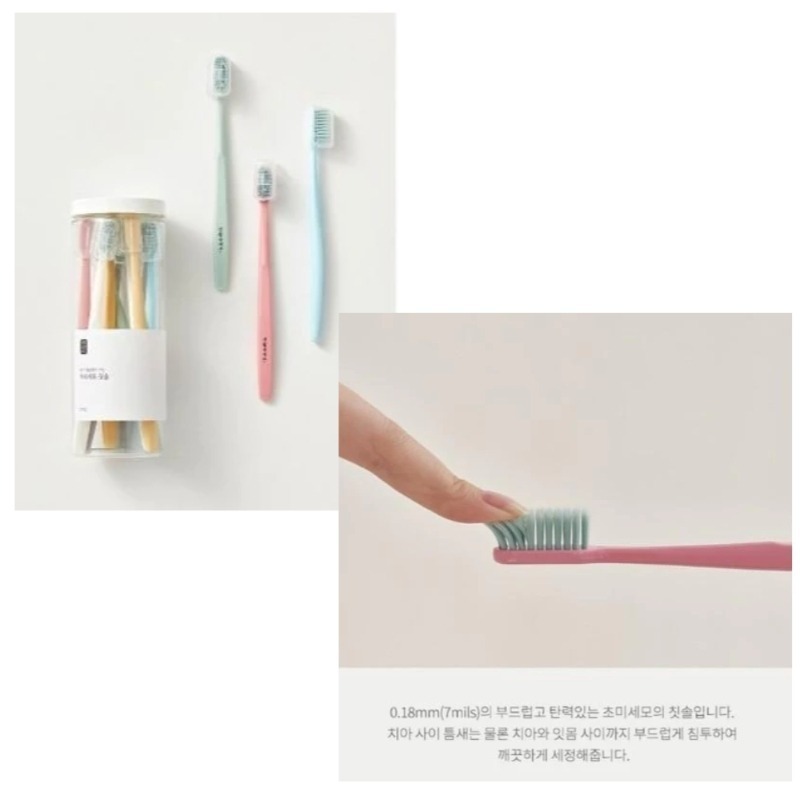韓國 SAENGONG 生活工作所 超細軟毛牙刷 12入/盒-細節圖2