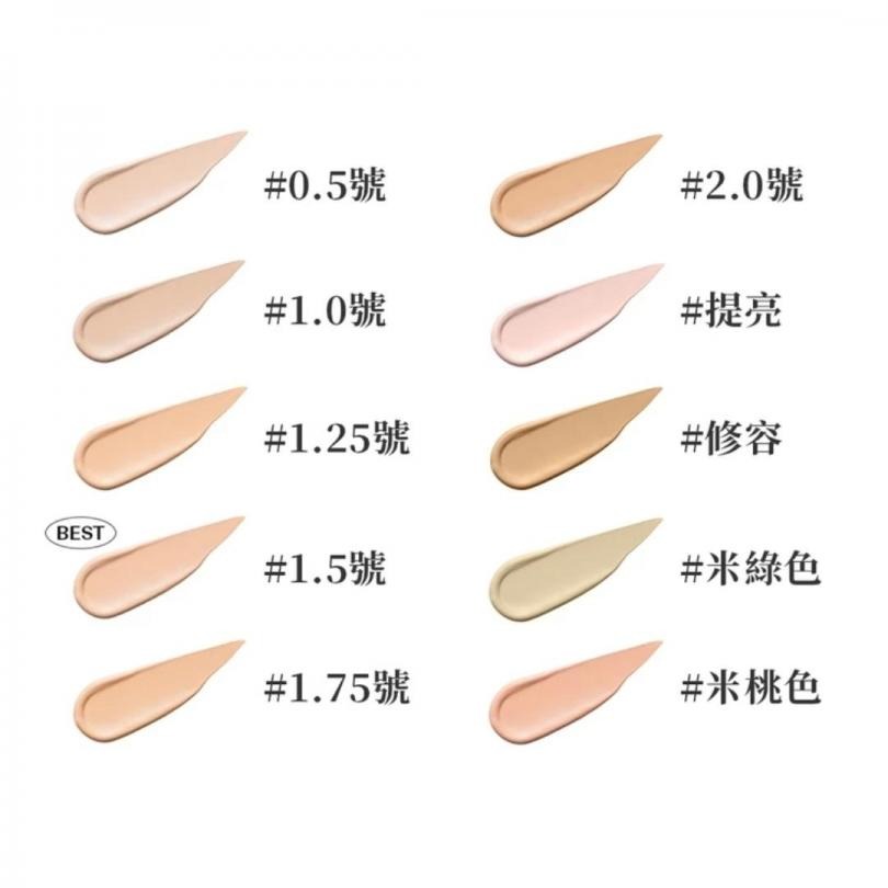 開發票 韓國 The saem Tip Concealer 完美遮瑕液 6.5g/入 眼影打底液 遮瑕膏-細節圖6