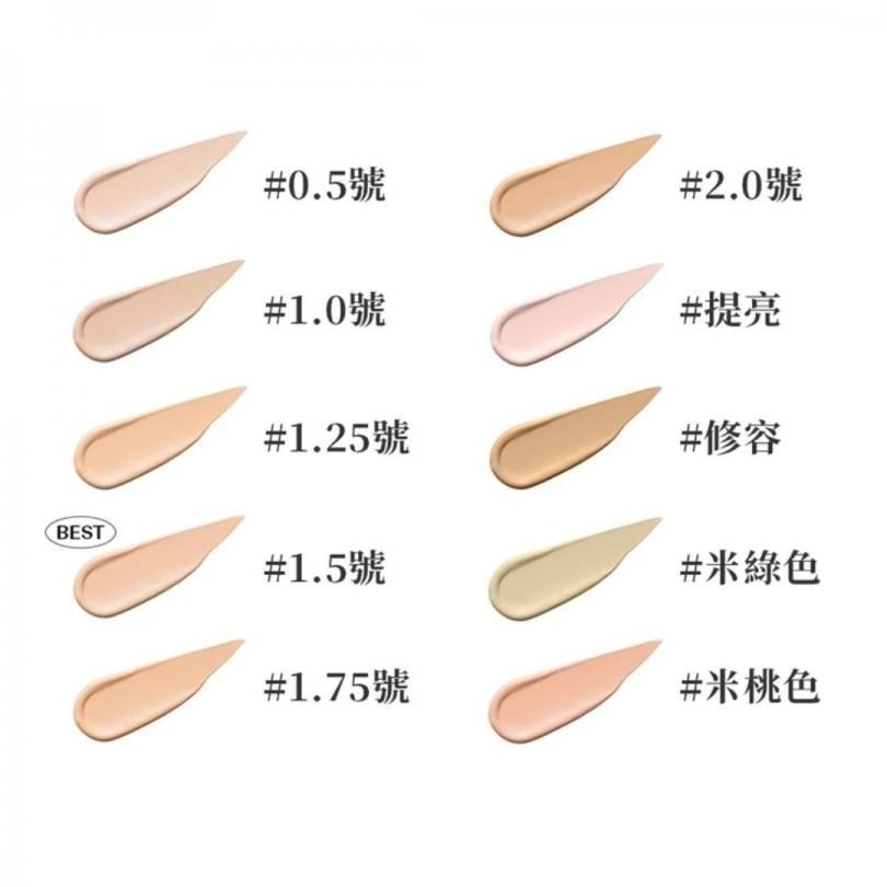 開發票 韓國 The saem Tip Concealer 完美遮瑕液 6.5g/入 眼影打底液 遮瑕膏-細節圖6