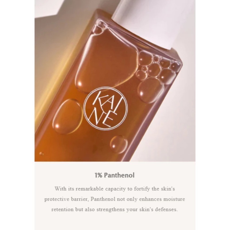 開發票 韓國 純素 KAINE 平衡修護安瓶爽膚水150ml/入 保濕 舒緩 化妝水 康普茶萃取 油脂平衡-細節圖5