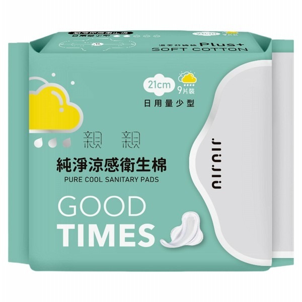 日用量少型21cm*9入(新包裝)