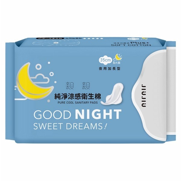 夜用加長型35cm*6入(新包裝)