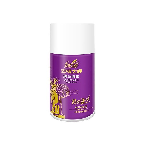 去味大師 消臭噴霧 280ml/入 多款供選-規格圖4
