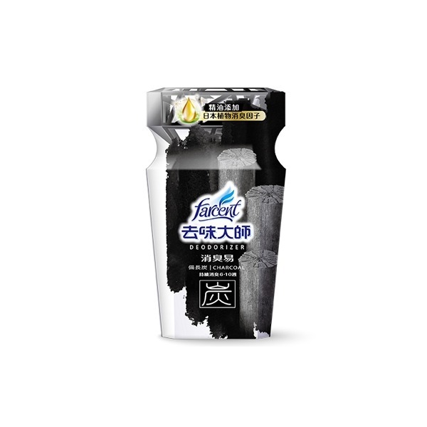 開發票 去味大師 消臭易 350ml/入 去霉味／檸檬／薰衣草／備長炭 多款供選-規格圖3