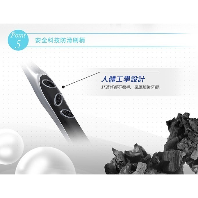 開發票 刷樂 Shallop  炭密清新牙刷 3支入-細節圖8