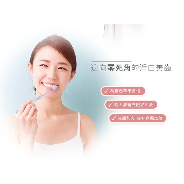 開發票 刷樂 Shallop 備長炭亮白牙刷 3支入-細節圖10