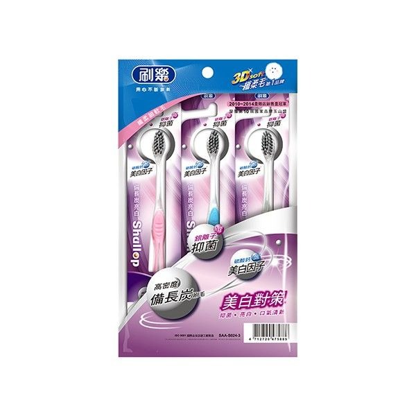 開發票 刷樂 Shallop 備長炭亮白牙刷 3支入-規格圖10