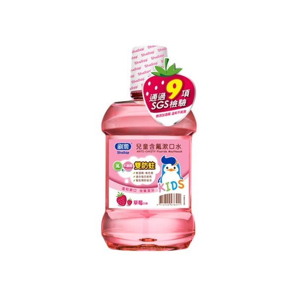 刷樂 Shallop 兒童含氟漱口水 500ml/入 多款供選-規格圖7
