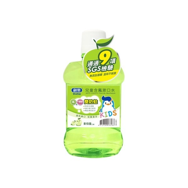 刷樂 Shallop 兒童含氟漱口水 500ml/入 多款供選-規格圖7