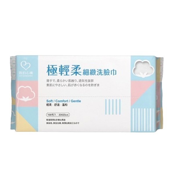 我的心機 極厚實柔軟洗臉巾(珍珠紋) 70抽／極輕柔細緻洗臉巾(平織紋) 100抽 多款供選-規格圖6