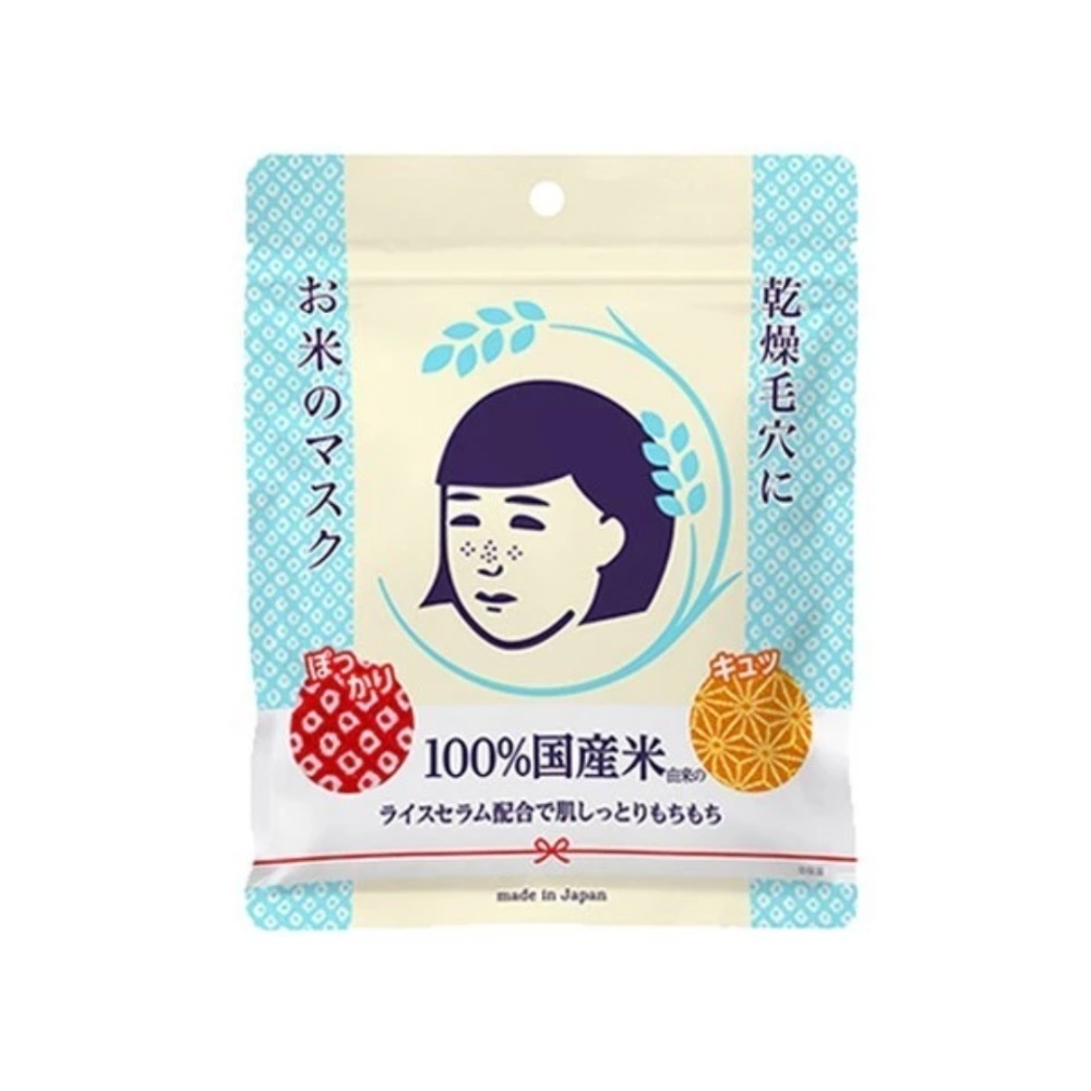 開發票 石澤研究所 毛穴撫子面膜 日本米精華保濕／男子用零毛孔／毛孔緊緻 多款供選-規格圖8