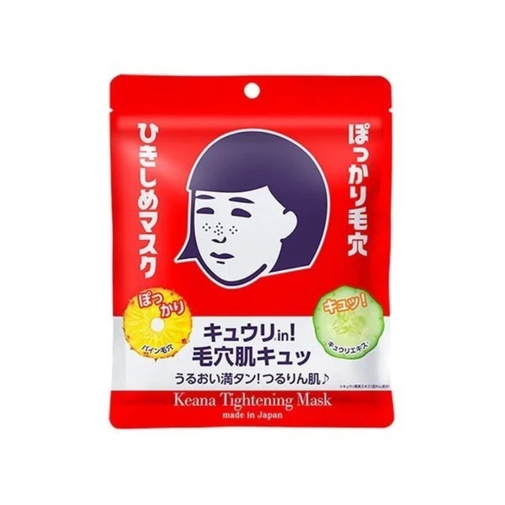 開發票 石澤研究所 毛穴撫子面膜 日本米精華保濕／男子用零毛孔／毛孔緊緻 多款供選-規格圖8
