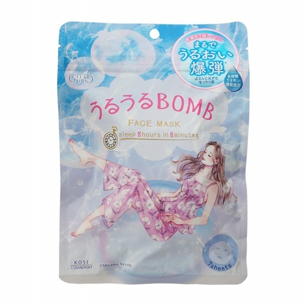 開發票 日本 KOSE 高絲 光映透定面膜 7枚入/包  多款供選-規格圖7