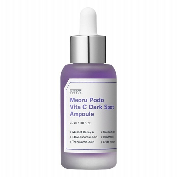 🟣山葡萄維他命C安瓶 30ml/入