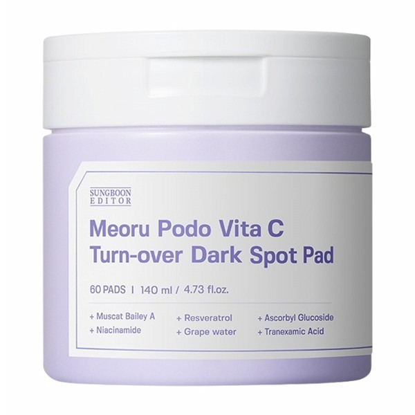 開發票 韓國 SUNGBOON EDITOR 山葡萄維他命C亮白／綠番茄毛孔 去角質棉片 爽膚棉 60片/入 多款供選-規格圖7