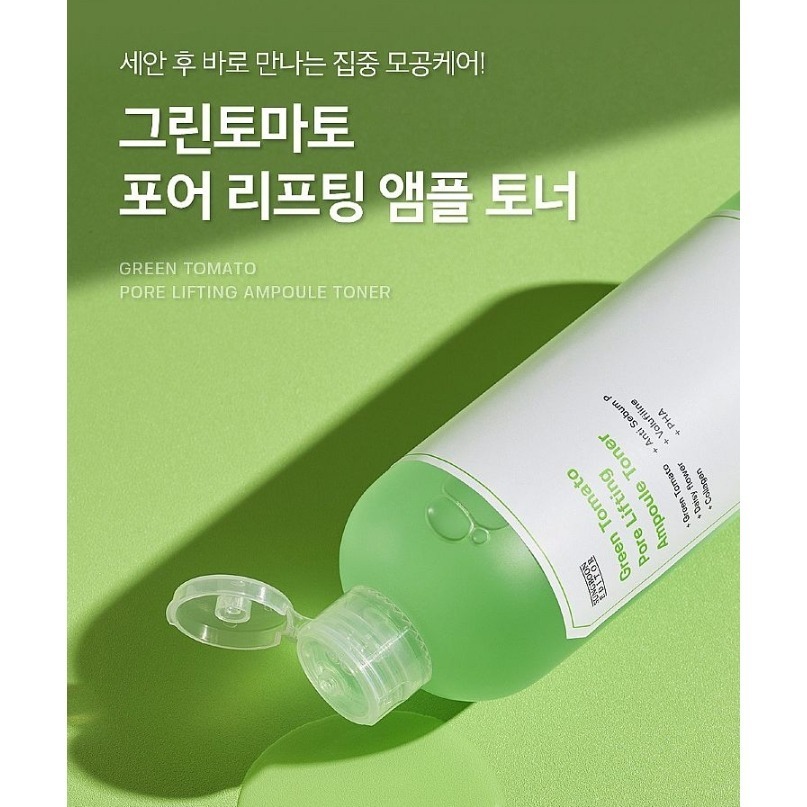 開發票 韓國 SUNGBOON EDITOR 綠番茄毛孔安瓶化妝水 350ml/入-細節圖2