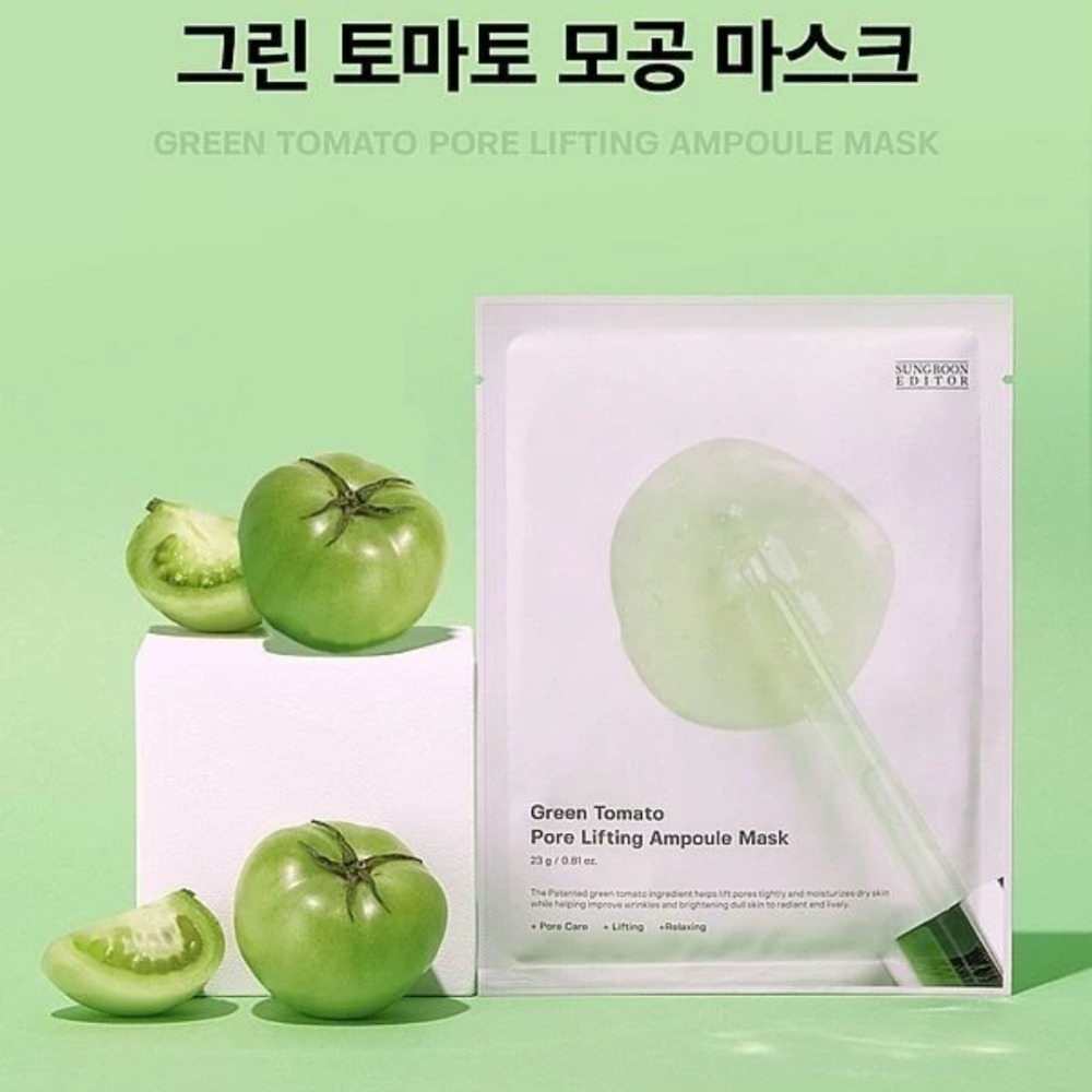 開發票 韓國 SUNGBOON EDITOR 綠番茄毛孔面膜 23g/片-細節圖4