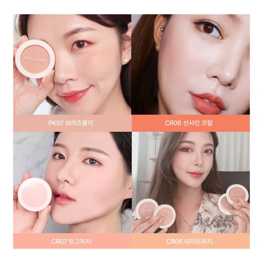 開發票 韓國 the 得鮮 粉嫩馬卡龍單色腮紅餅 5g/入 多款供選-細節圖2