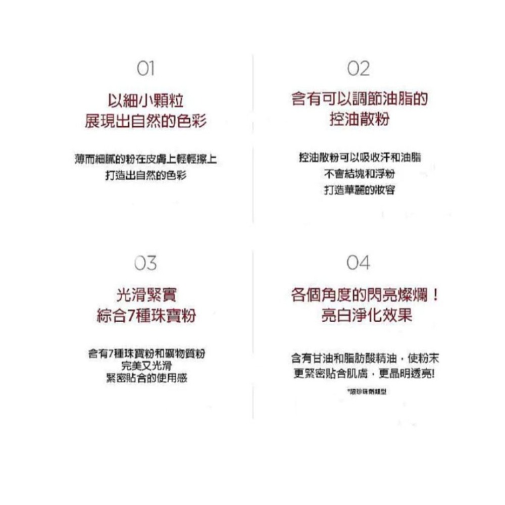 開發票 韓國 the 得鮮 粉嫩馬卡龍單色腮紅餅 5g/入 多款供選-細節圖5