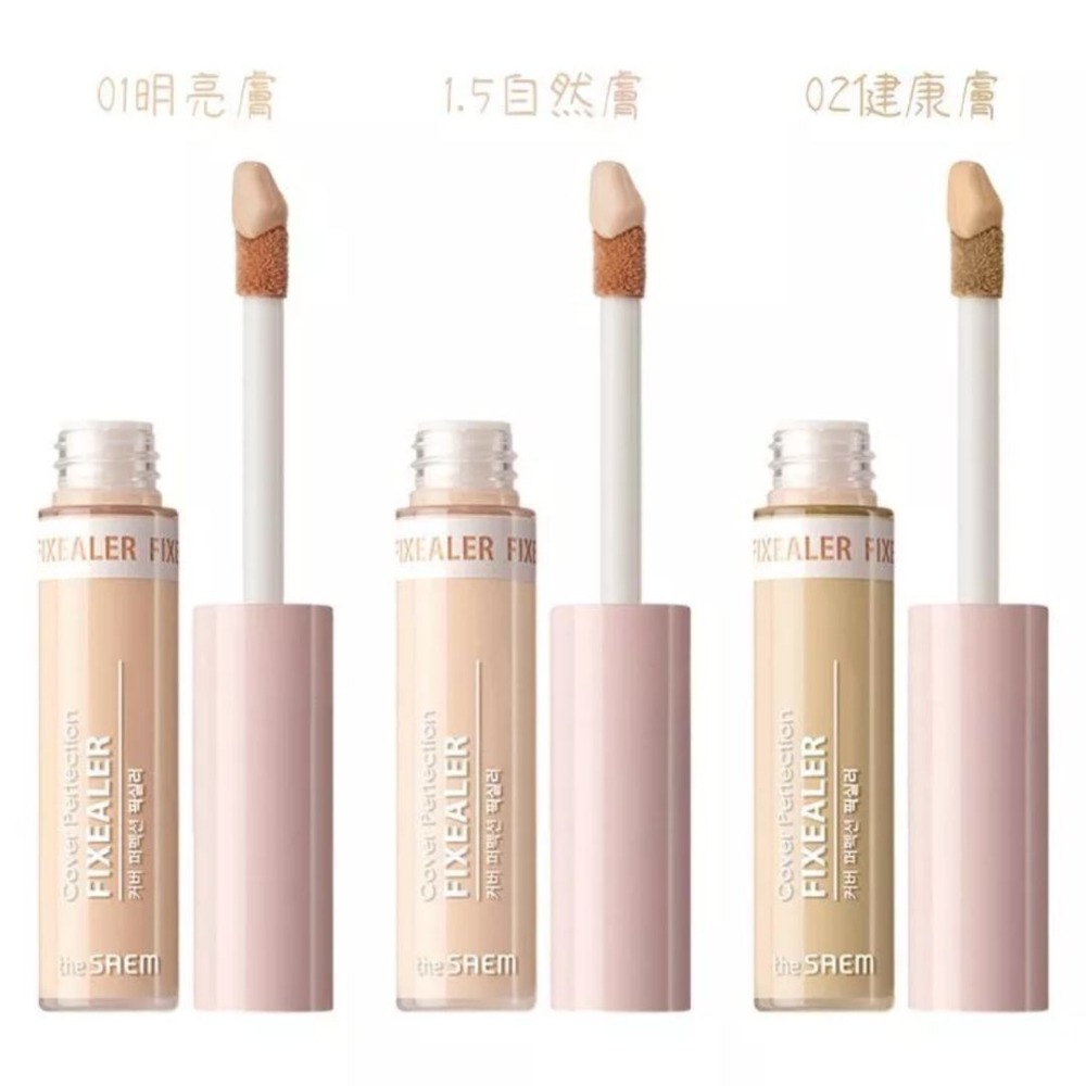 開發票 韓國 The SAEM 絲滑定妝遮瑕液 6.5g/入 多款供選 遮瑕膏-細節圖2
