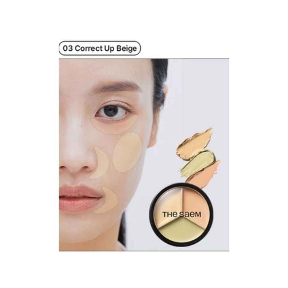 03(淺米、淺綠、校正)