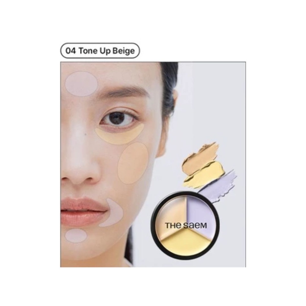 04(冷米、黃色、紫色)