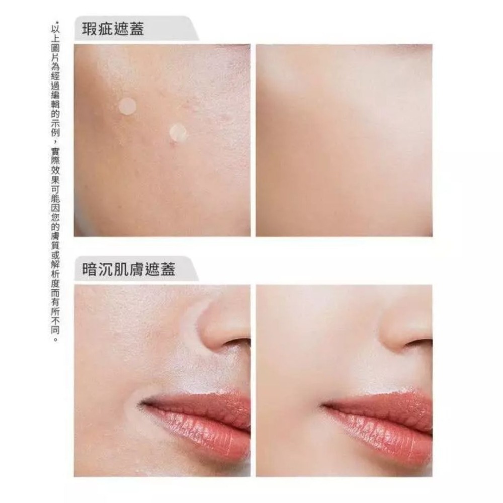 開發票 韓國 THE SAEM 絲滑遮瑕筆 2g/入 多款供選 臉部 彩妝 遮瑕 鉛筆式-細節圖6