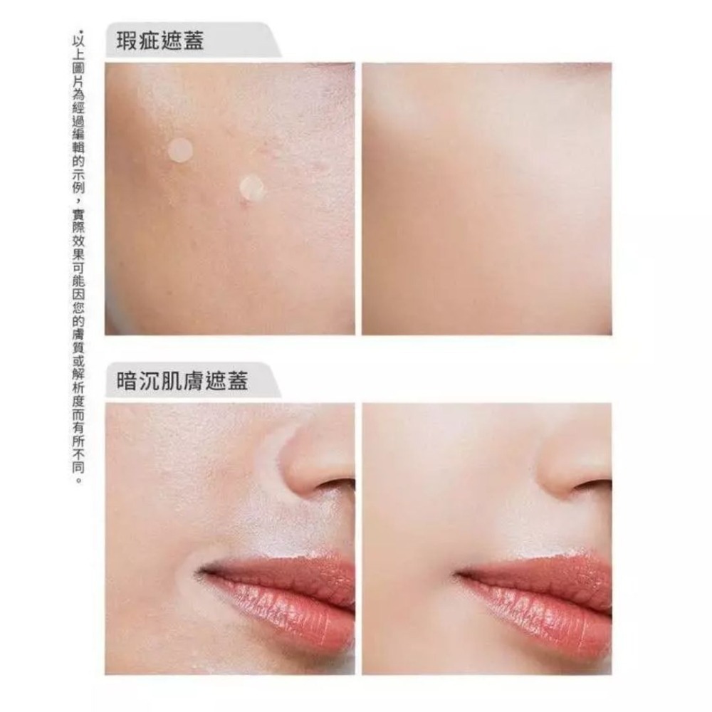 開發票 韓國 THE SAEM 絲滑遮瑕筆 2g/入 多款供選 臉部 彩妝 遮瑕 鉛筆式-細節圖6