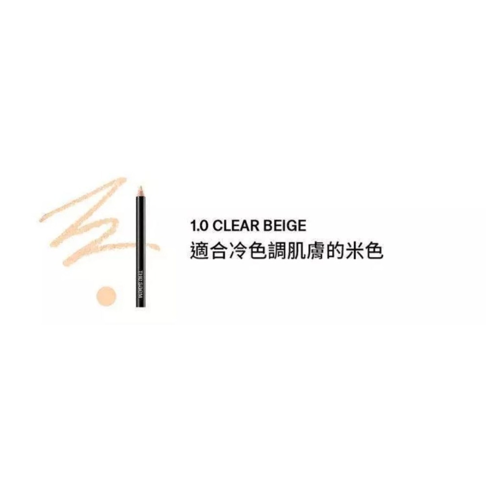 開發票 韓國 THE SAEM 絲滑遮瑕筆 2g/入 多款供選 臉部 彩妝 遮瑕 鉛筆式-規格圖8
