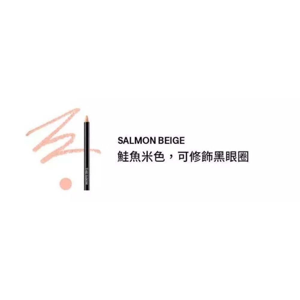 開發票 韓國 THE SAEM 絲滑遮瑕筆 2g/入 多款供選 臉部 彩妝 遮瑕 鉛筆式-規格圖8