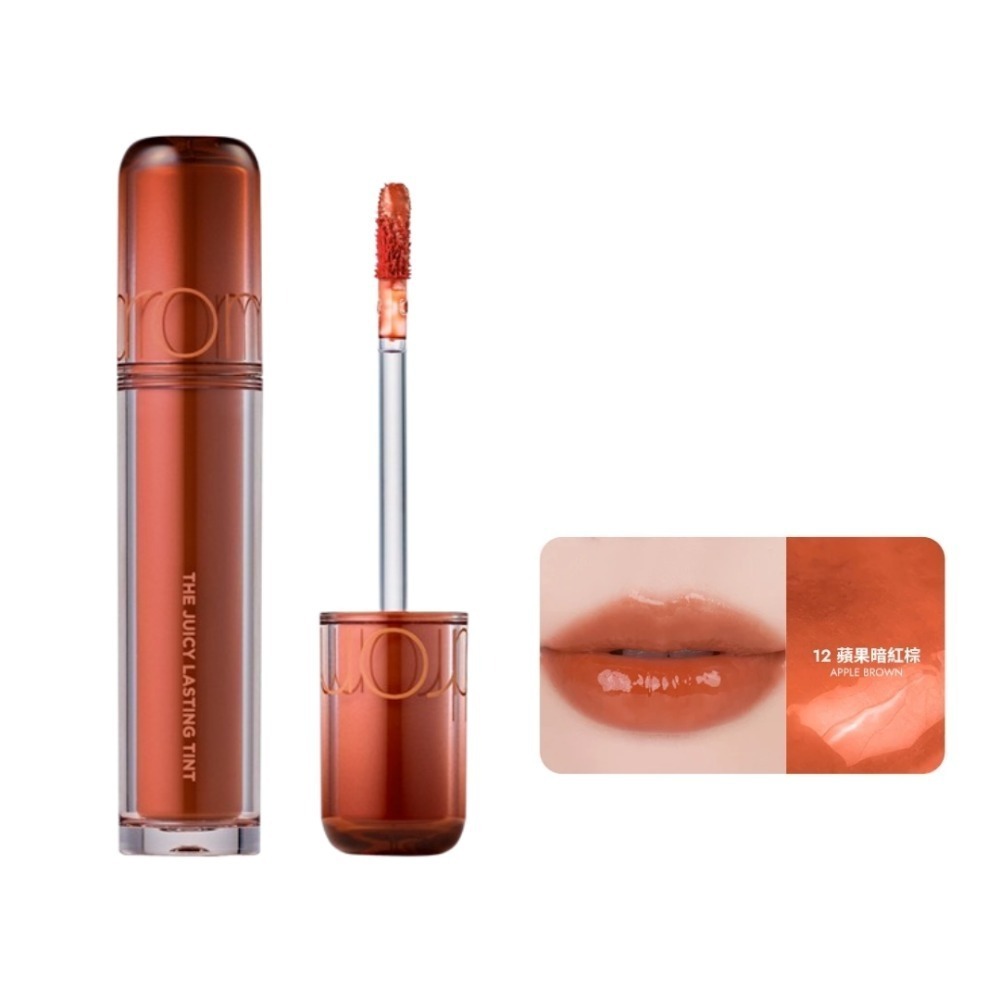 開發票 韓國 Rom&nd (Romand) 果汁唇釉 2.0  3.5g/入 多款供選-規格圖11