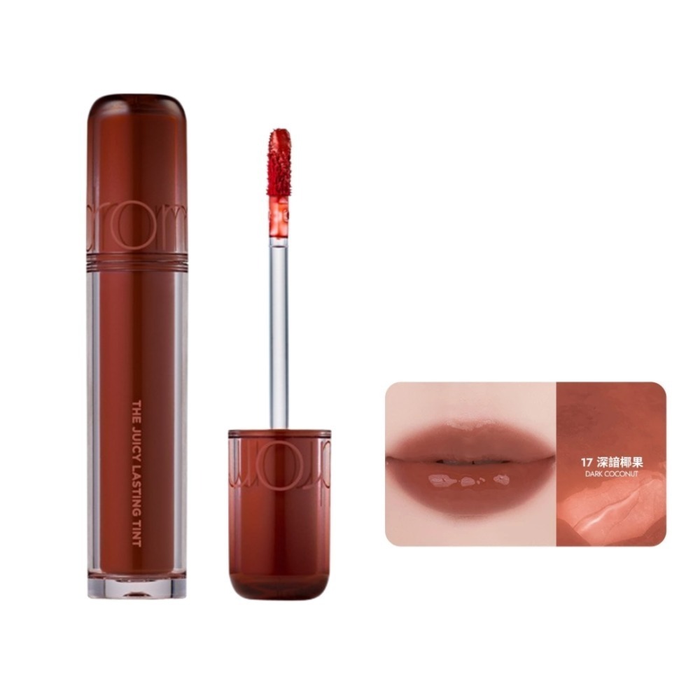 開發票 韓國 Rom&nd (Romand) 果汁唇釉 2.0  3.5g/入 多款供選-規格圖11