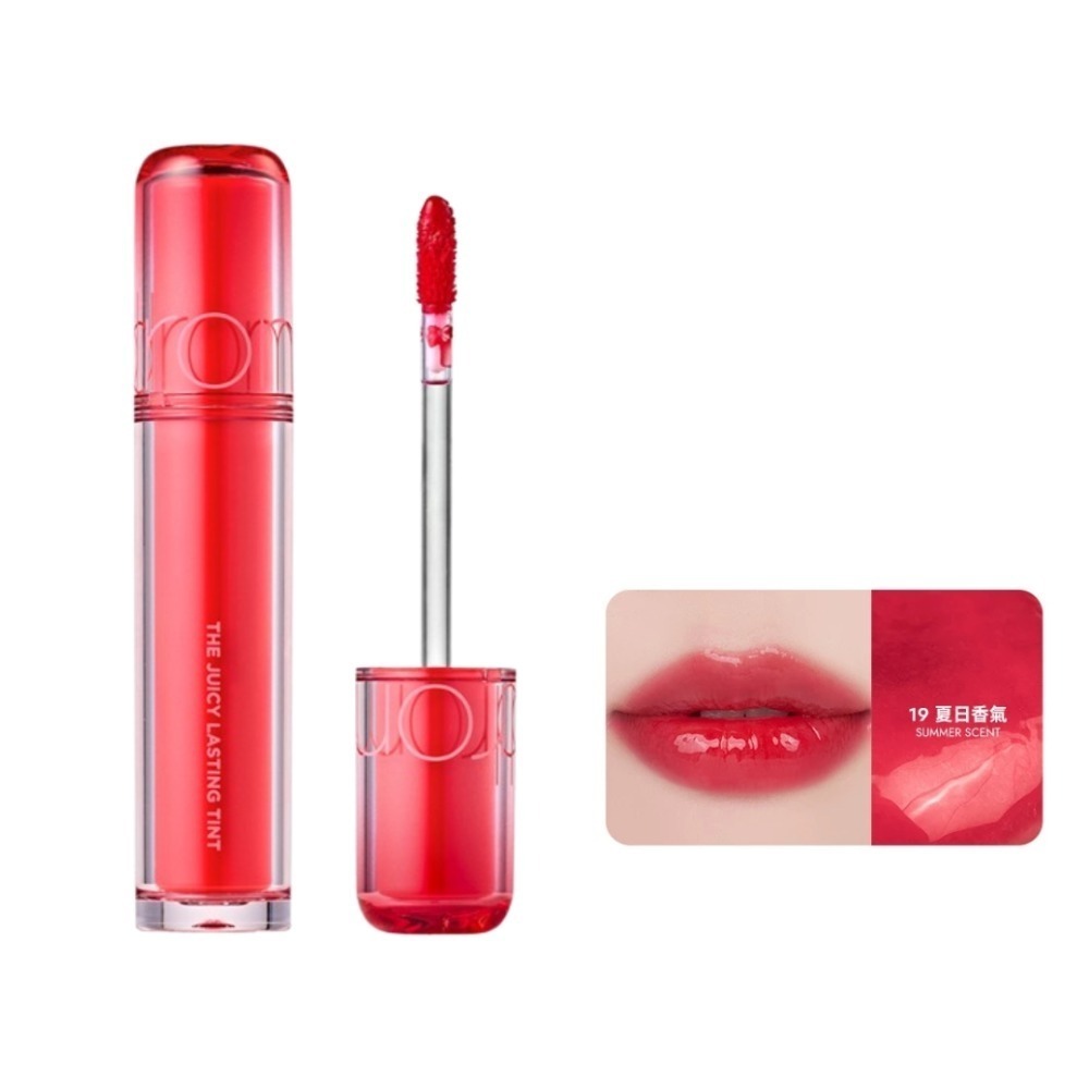 開發票 韓國 Rom&nd (Romand) 果汁唇釉 2.0  3.5g/入 多款供選-規格圖11