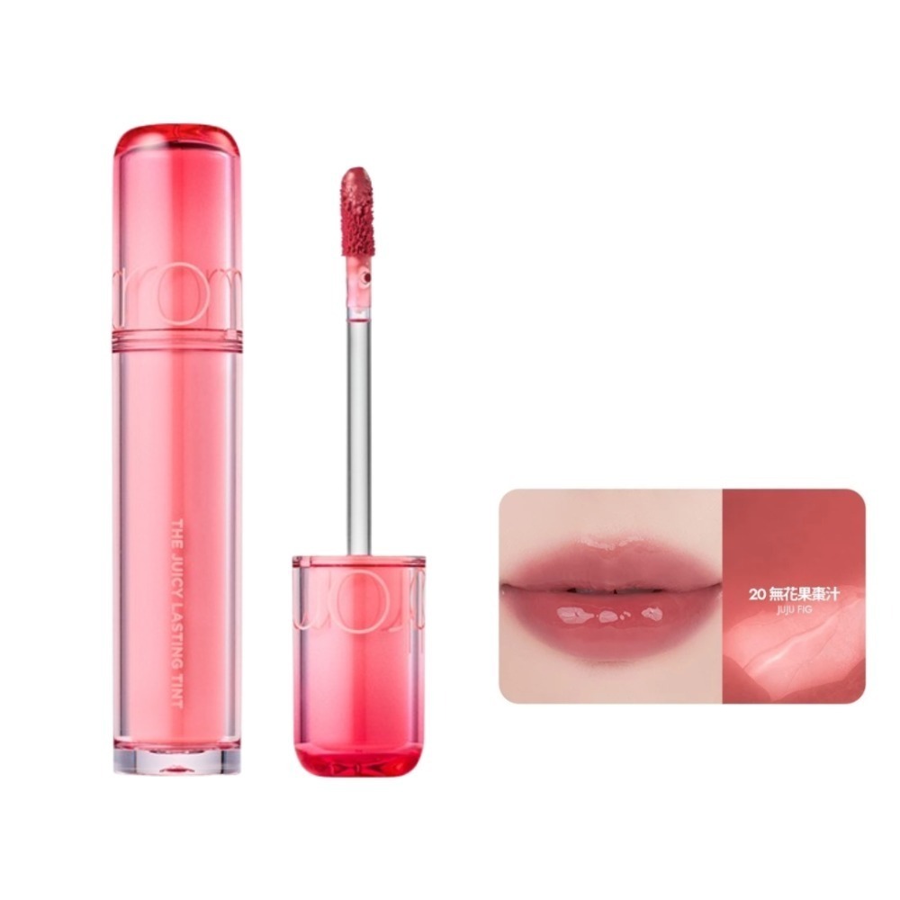 開發票 韓國 Rom&nd (Romand) 果汁唇釉 2.0  3.5g/入 多款供選-規格圖11