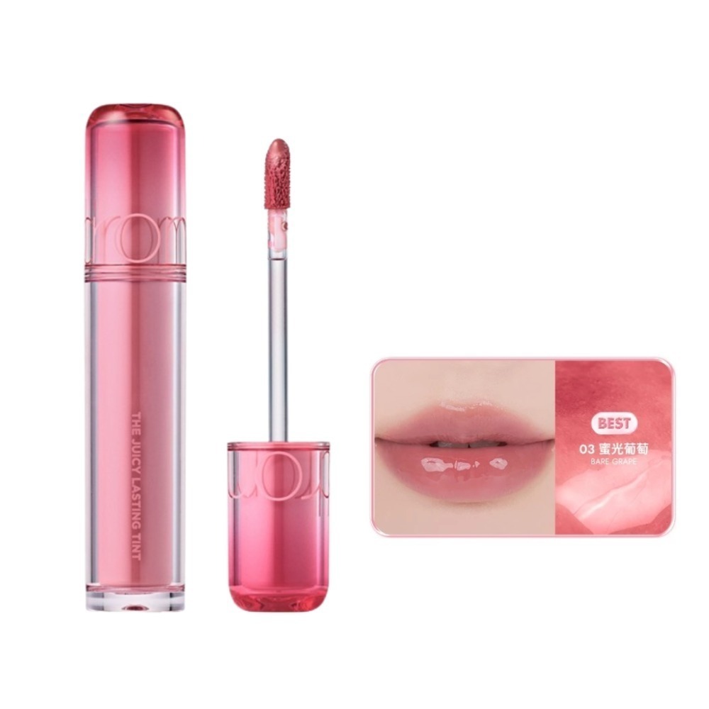 開發票 韓國 Rom&nd (Romand) 果汁唇釉 2.0  3.5g/入 多款供選-規格圖11