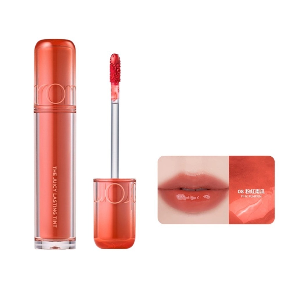 開發票 韓國 Rom&nd (Romand) 果汁唇釉 2.0  3.5g/入 多款供選-規格圖11