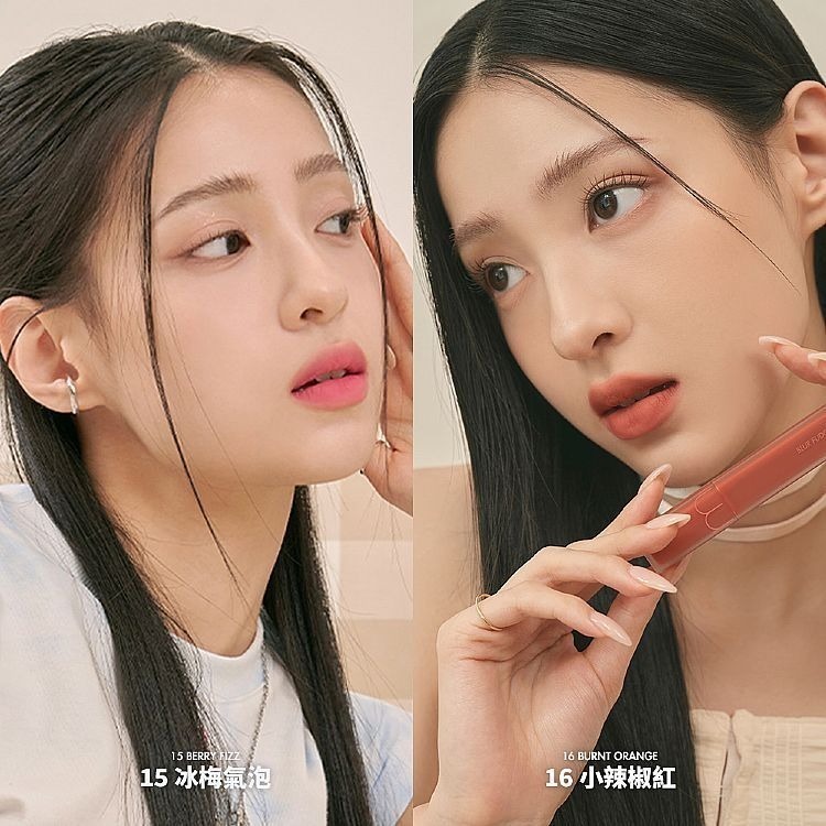 開發票 韓國 Rom&nd (Romand) 迷霧軟糖唇釉 5g/入 多款供選-細節圖3