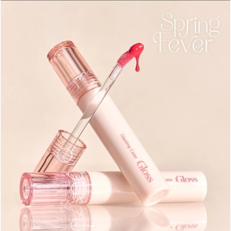 開發票 韓國 Rom&nd (Romand) 天使光糖漿唇蜜 4g/入 多款供選-細節圖2