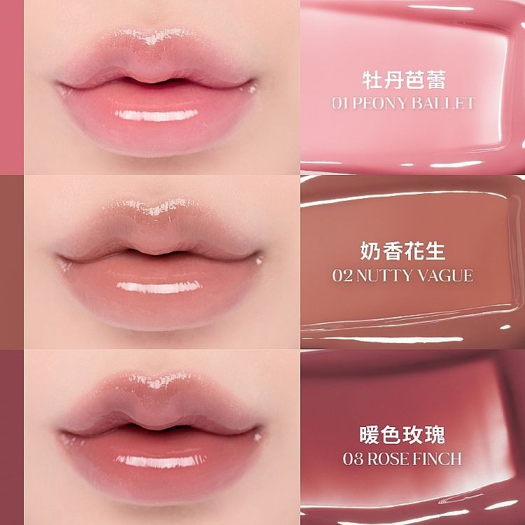 開發票 韓國 Rom&nd (Romand) 天使光糖漿唇蜜 4g/入 多款供選-細節圖4