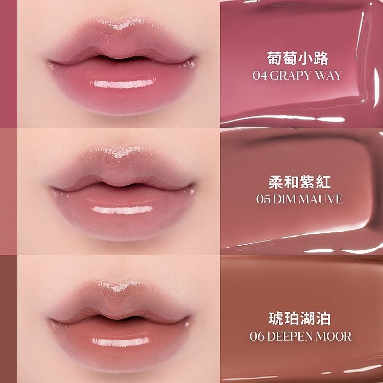 開發票 韓國 Rom&nd (Romand) 天使光糖漿唇蜜 4g/入 多款供選-細節圖5